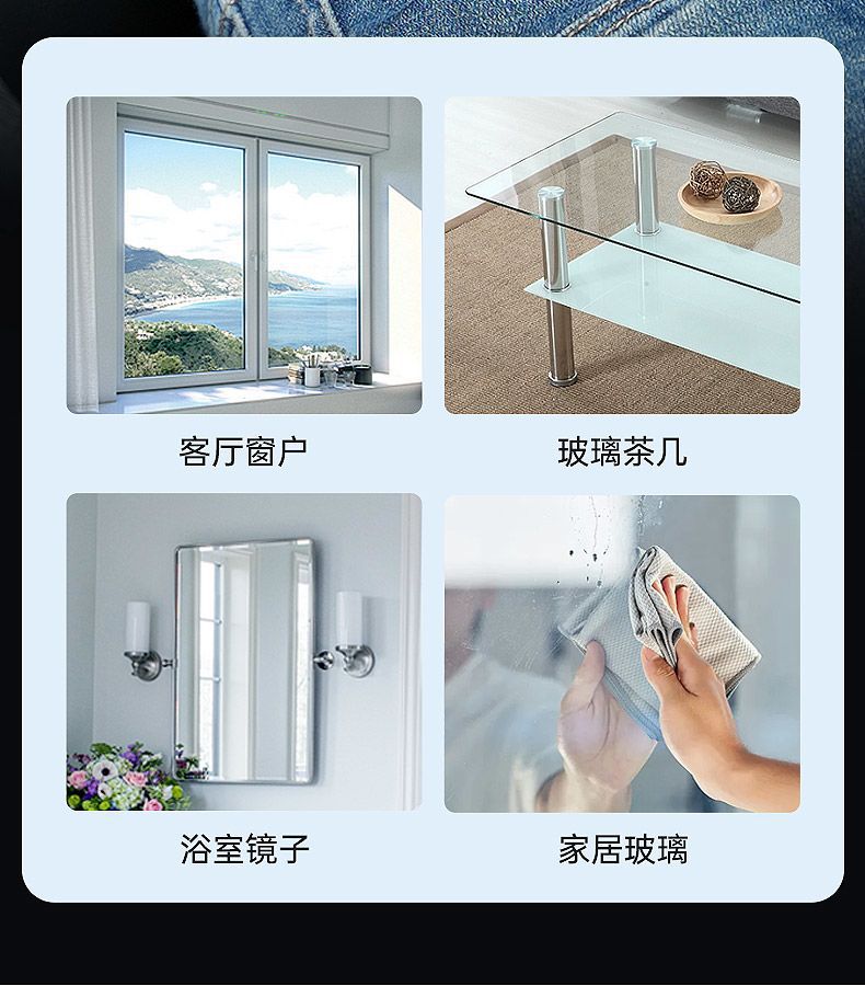 Car Glass Cleaner Ethanol Wiper Fluid Super Concentrated Windshield Washer Fluid Car Concentrated Glass Cleaner Wiper Fluid Cleaning Solution