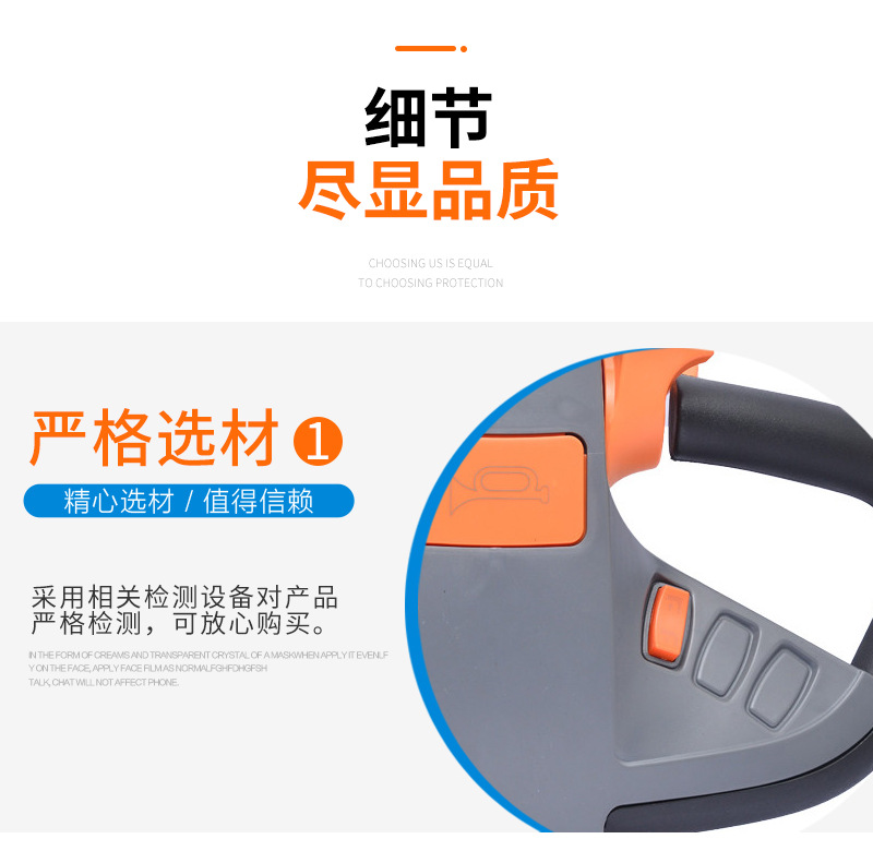 4-电动叉车T600手柄总成_02