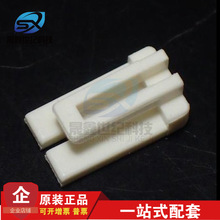 һ JSTB XMS-02V Ӳ2PINz 2.5mmg ԭSF؛