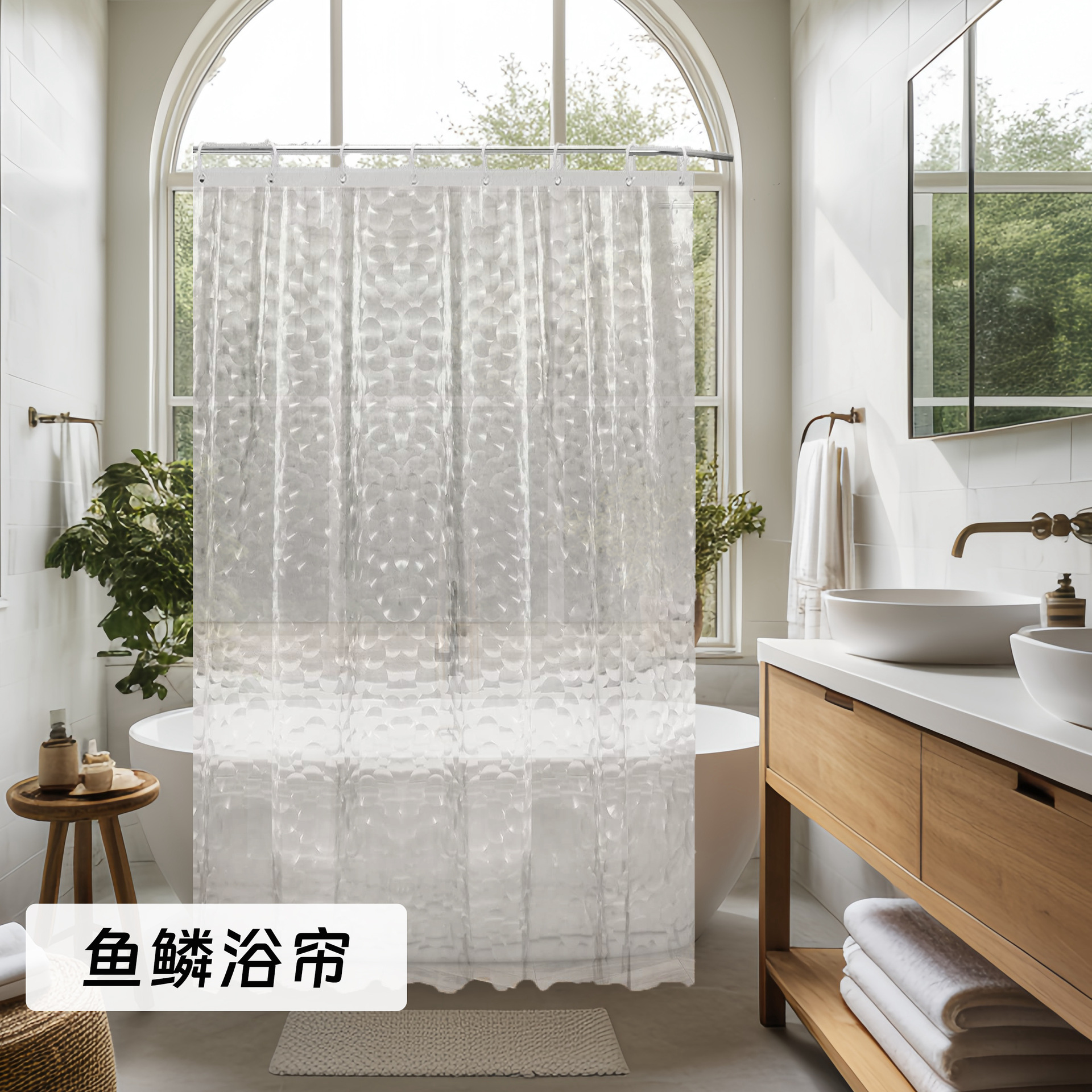 鱼鳞浴帘浴帘隔断帘防水防霉跨境速卖通亚马逊热卖