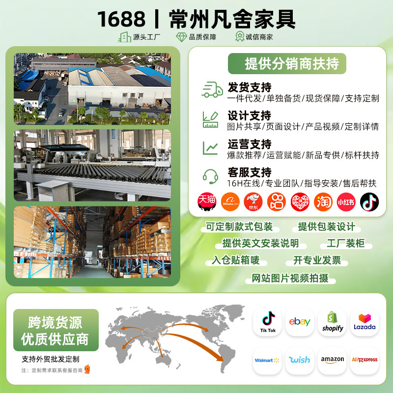 餐边柜储物一体靠墙茶水柜客厅家用2025新厨房置物边柜简约茶吧柜|undefined