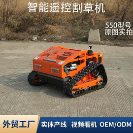 其他室外照明;其他工程机械;液压工程机械