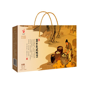 ���] ��ľ���������Y�� 65g*18���ڸ��]�خa���̵�������������