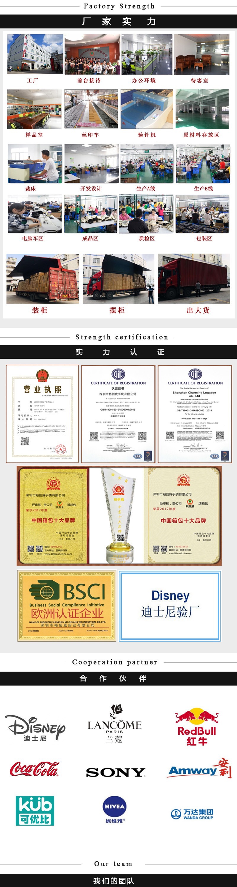 微信图片_20210812140003