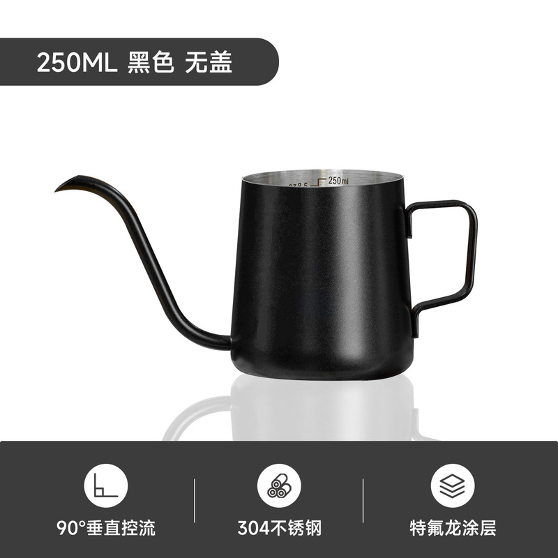 304 ステンレス鋼手淹れコーヒーポット、家庭用フィルタードリップポット、コーヒーポット、吊り下げ式屋外コーヒーポット|undefined