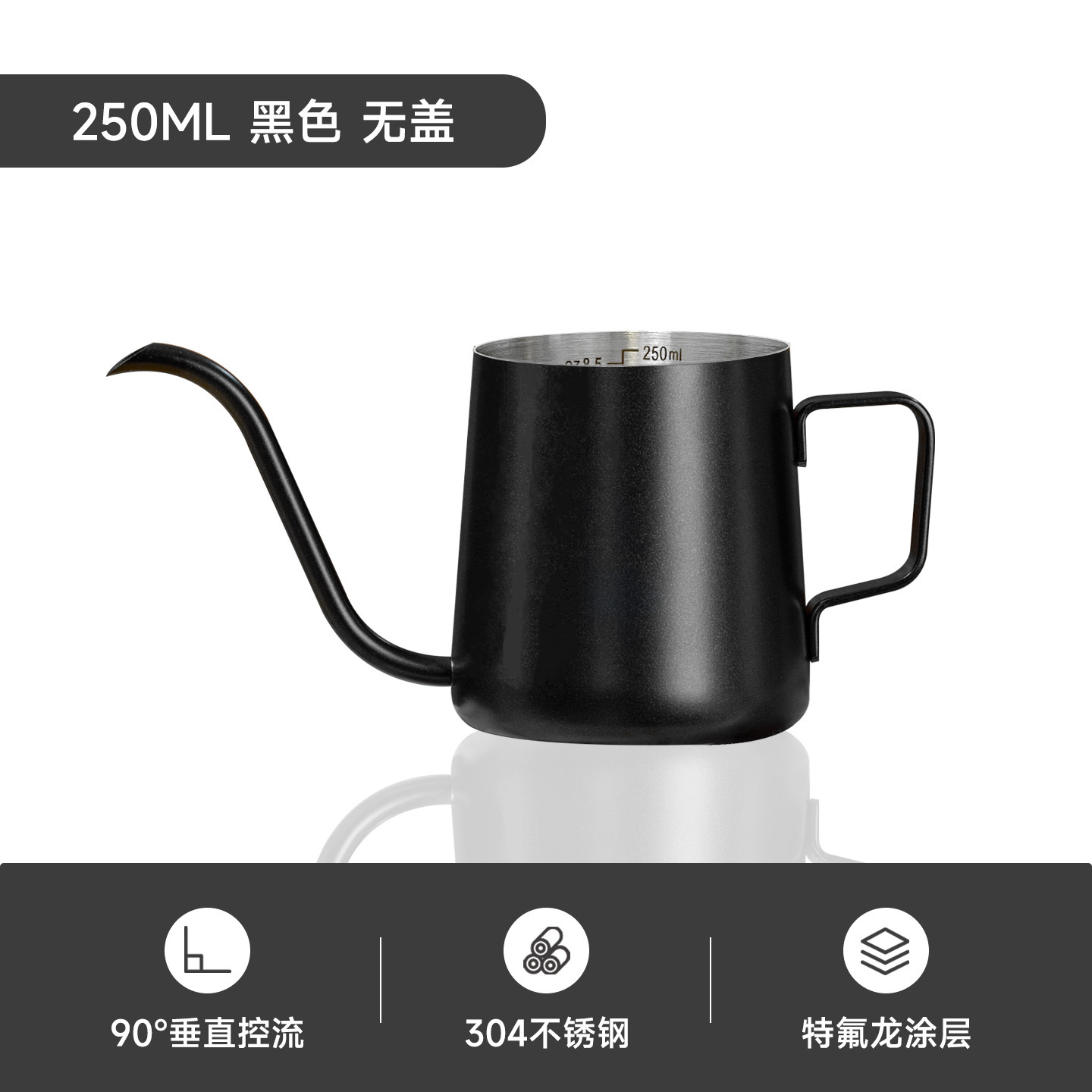 Venta al por mayor de acero inoxidable 304 cafetera de descarga manual boca delgada boca larga hogar goteo control de fugas equipo de hervidor de agua de inyección de flujo juego