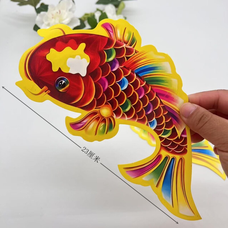 New Model of Simulated Carp, Koi Fish Leaping over the Dragon Gate, Cardboard Decoration, Handmade Material Accessories New Model of Simulated Carp, Koi Fish Leaping over the Dragon Gate, Cardboard Decoration, Handmade Material Accessories