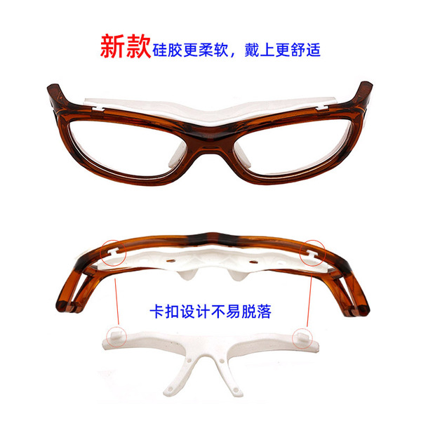 Children's travel basketball football breathable glasses