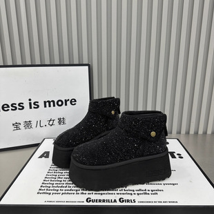 WD Europe Station Thick Bottom Full Diamond Fashion Casual Shoes Women 2025 New Rear Zipper fleece-lined Brilliant Diamond Platform Shoes
