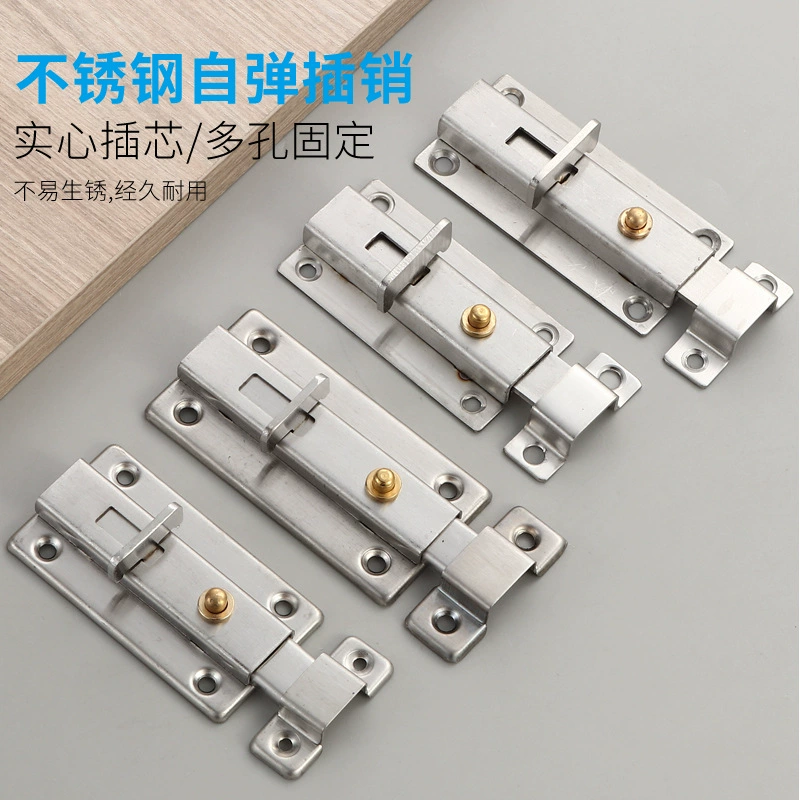 Прямые продажи с фабрики, фланцевая плоская пластина из нержавеющей стали, утолщенная саморезиновая защелка, дверца ванной комнаты, дверца шкафа, автоматическая защелка, аксессуары