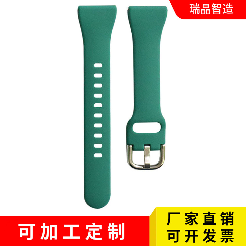 Suitable for Samsung Galaxy Watch Active Smart Watch, Small Waist Silicone Watch Strap 20mm in Stock Suitable for Samsung Galaxy Watch Active Smart Watch, Small Waist Silicone Watch Strap 20mm in Stock