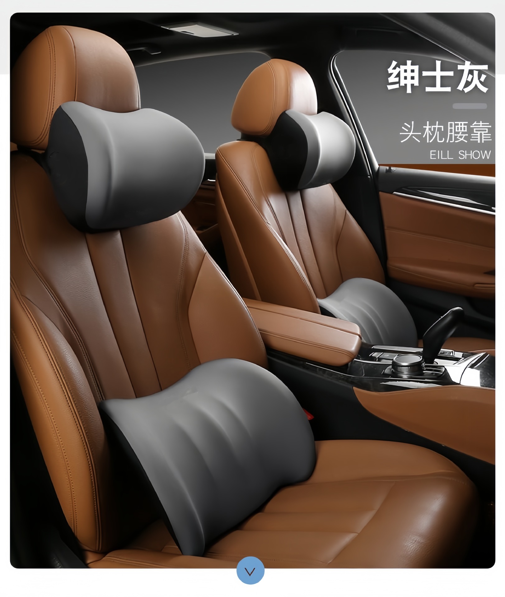 Car Headrest and Lumbar Support Set Wholesale Car Seat Support Car Lumbar Pillow Memory Foam Neck Pillow Lumbar Support