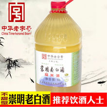 ���A���u�Ƴ����ϰ׾�Ŵ�ײ��������׾�13�Ȳ�����10��Ͱ�b