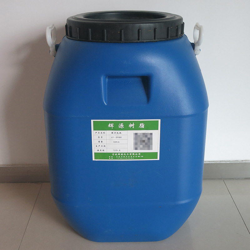 5116228423_482895907