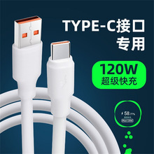 120W���߿�䔵����6.0늾��m��С���A���֙C�W�侀���ù��z