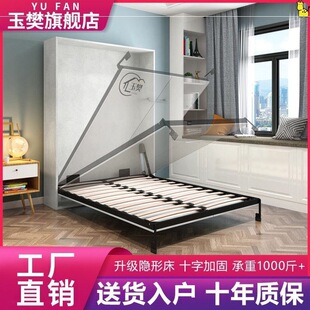 �����ȴ���늄�ī�Ʒ��崲�Ԅ��[���[�δ��������ڴ��ۯB��