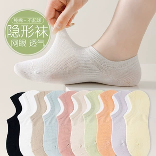袜子夏女士船袜 网眼薄款隐形袜女棉袜不掉跟浅口短袜诸暨袜批发