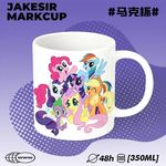 小马宝莉马克杯可爱水杯苹果嘉儿动画周边儿童节礼物彩虹牛奶杯