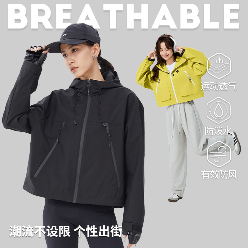 Mountain Style Dupont Women's Short Jacket Teflon Three-Proof Outdoor Windproof and Waterproof Jacket Fashionable Jacket