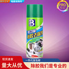450 ml