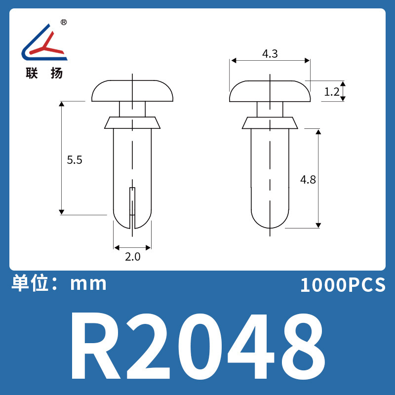 Lianyang R型拡張リベット ナイロンバックル プラスチックプッシュ式ナイロンリベット固定バックル ブラック|undefined