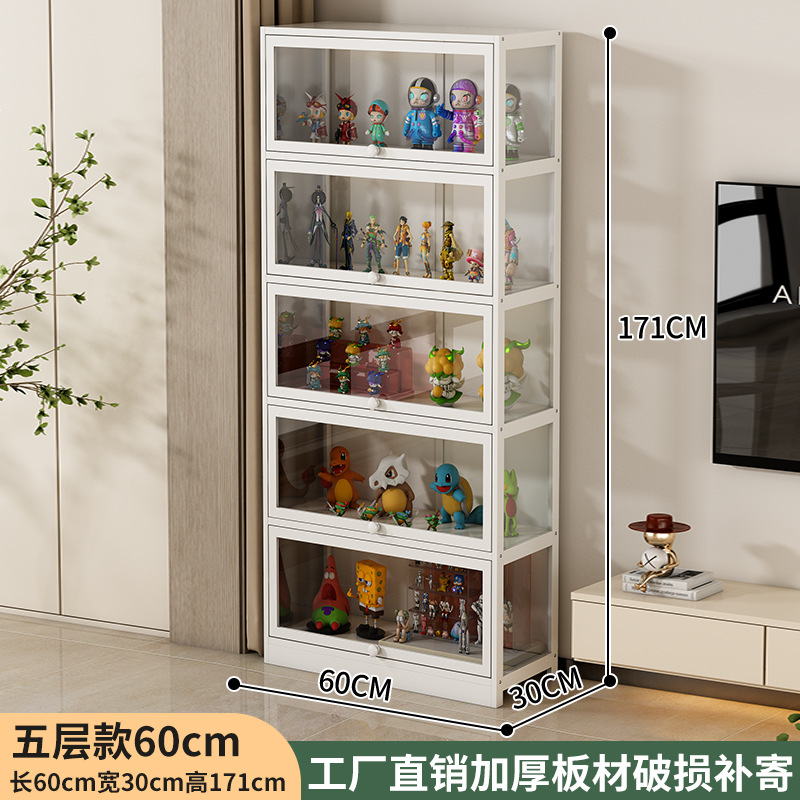 흰색-[3면투명] 5겹-폭 60