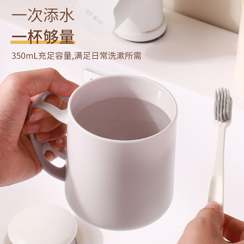 简约洗漱杯情侣漱口杯家用加厚刷牙杯子创意牙缸杯牙刷杯|undefined