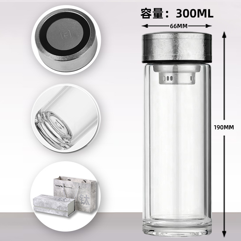 沃鑫纯钛双层玻璃杯 防烫防爆高档商务水杯 企业印制logo现货速发|undefined