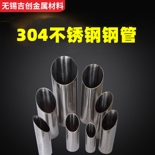 ���P䓹�321 310S 316L 304L�l�����bE�A�ܹ��I�o�p����ë����