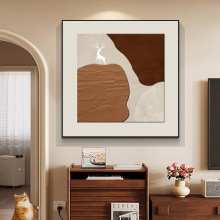 奶油风抽象餐厅装饰画现代简约高级感艺术客厅挂画铝合金框壁画