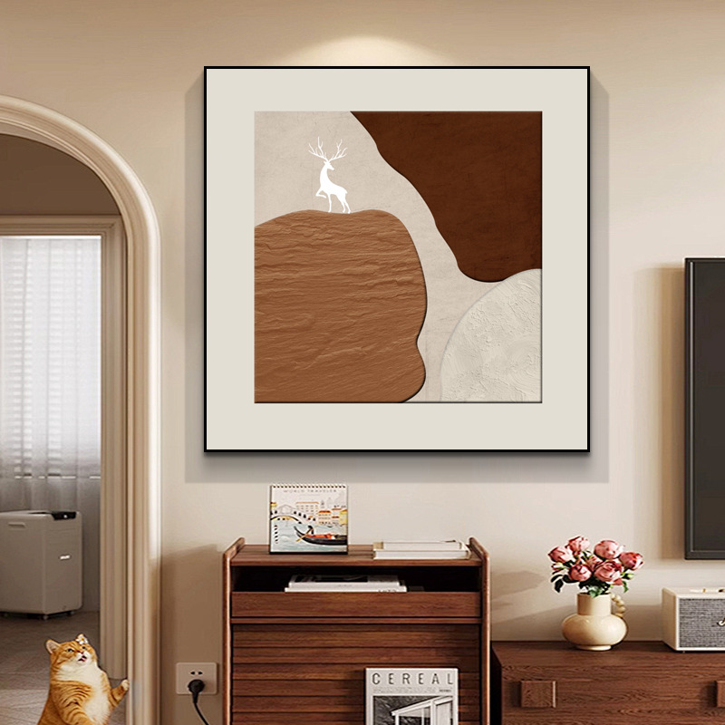 奶油风抽象餐厅装饰画现代简约高级感艺术客厅挂画铝合金框壁画