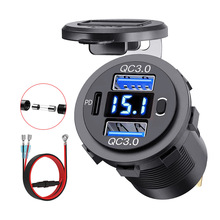 3USB汽车车载房车游艇车充改装 双USB双口数显快充QC3.0充电器55W