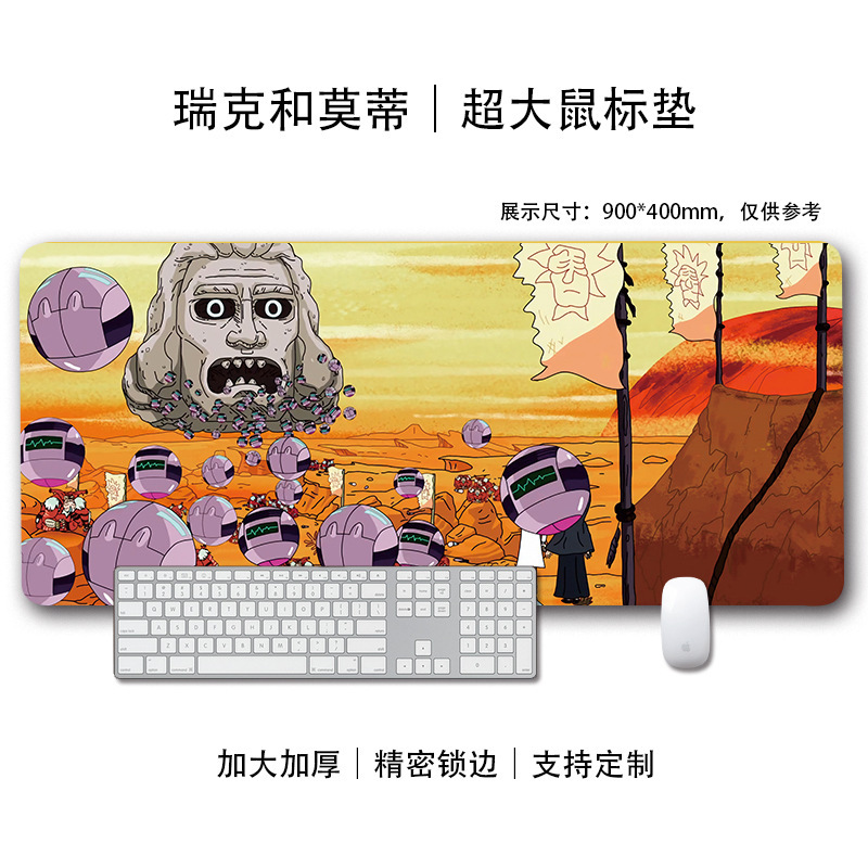 特大ゲーミングマウスパッドリックとモーティ漫画アニメクリエイティブデスクマットキーボードマットオフィスデスクトップマット|undefined