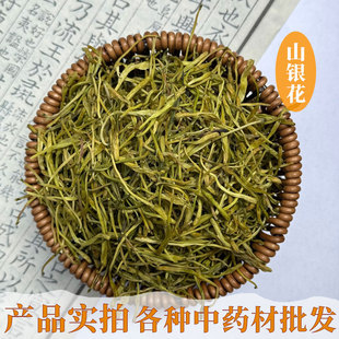 �V��ɽ�y����ș�� ɽ���y�������ݲ� ɽ�y���� ���y����Ȼ�o��