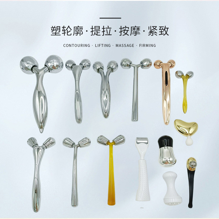 3D滚轮黄金棒Y型瘦脸按摩仪塑形紧肤脸部长条按摩提拉美容棒|undefined
