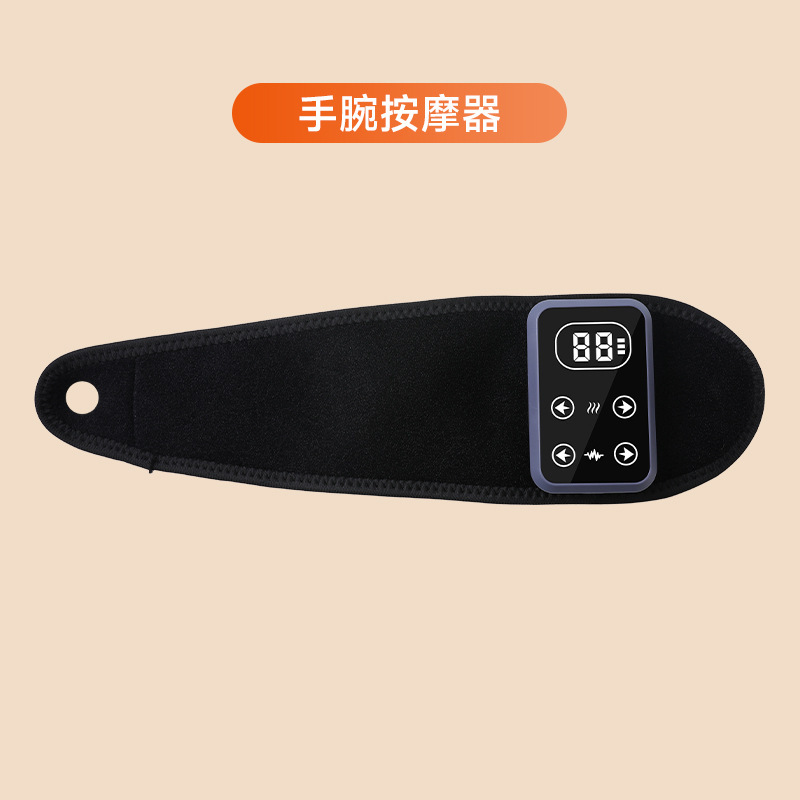 手足按摩器加热按摩手足充电款震动手足钢板支撑手足按摩器跨境|undefined