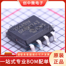 TC4451VOA MIC38HC43YM-TR HCS410/SN SOIC-8ԭװ
