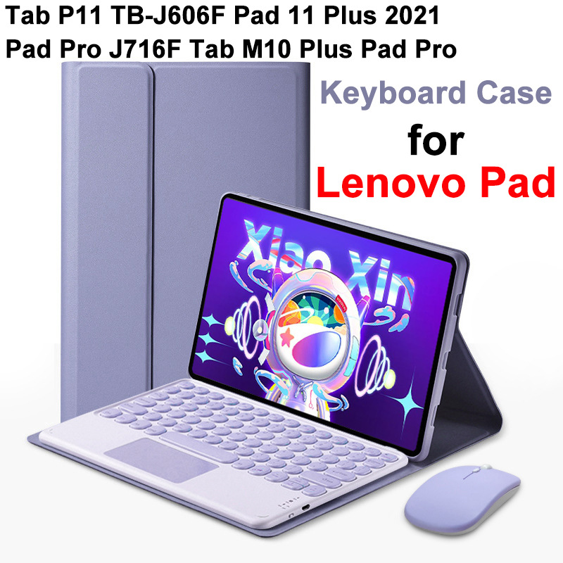 Lenovo Tablet 12.7 Keyboard Protective Case 2025m11 Soft Case Small New Tab10.1 Leather Case J606 Magnetic Applicable