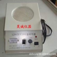 KDM可调电热套 250ml 加热套 500ml 电子调温电热套 1000ml