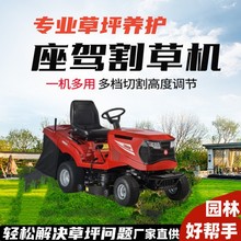 ���{ʽ��ݙC��ƺ܇���ż����{�ʽ��ݙC���R�����a¡�ΰl�әC