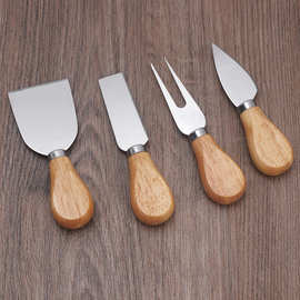 不锈钢芝士切刀芝士刀奶酪刀牛油披萨橡木手柄四件套装多功能家用