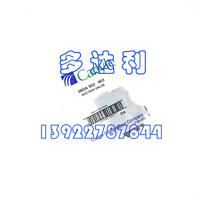 06DA502903 06DѹѹƬѹƬCarrier