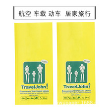 ���F���Մ�܇�坍��һ�������������p���z��˺����ˮ��©�����