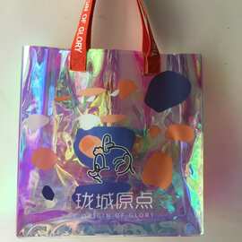 定制PVC幻彩透明手提袋炫彩礼品袋飘带印刷LOGO镭射pvc手提礼品袋