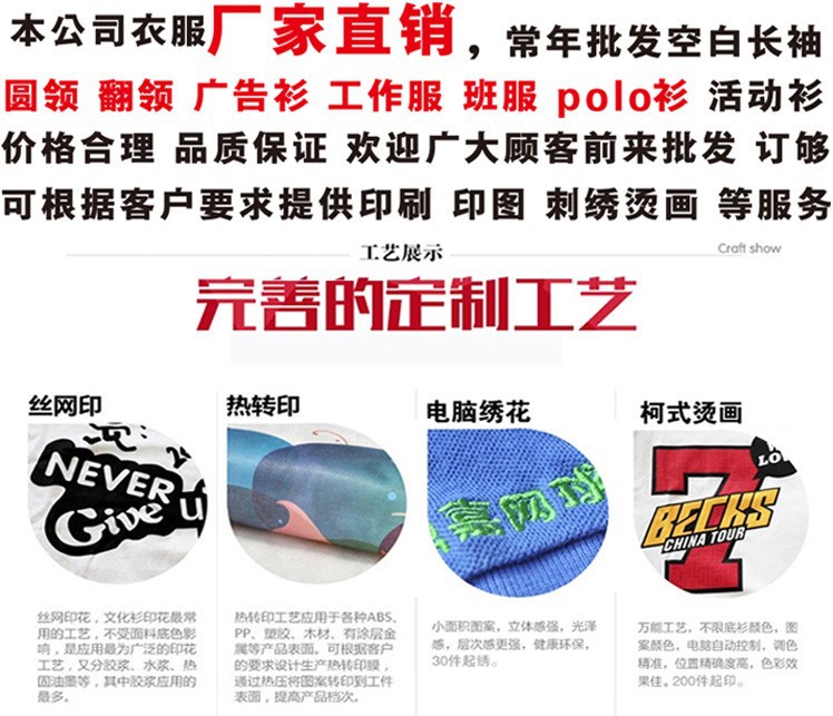 9313216715_1360708955