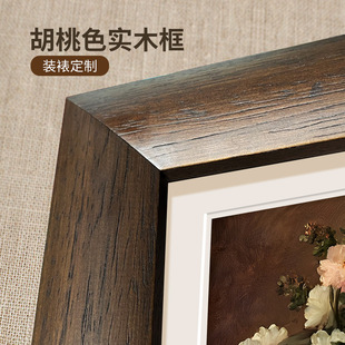 实木胡桃色画框高端复古拼图相框十字绣全家福挂墙制作尺寸任意-阿里巴巴