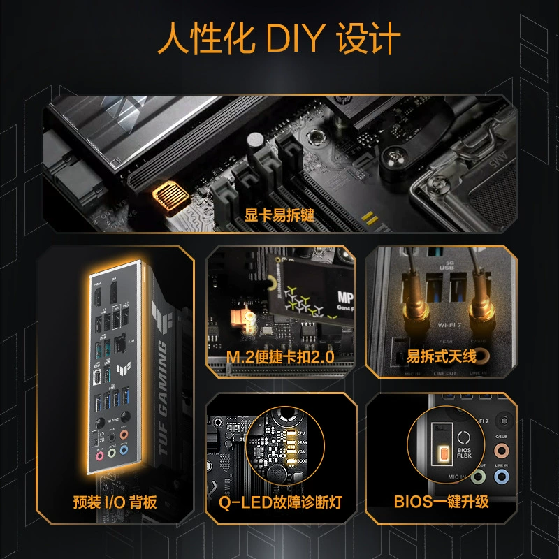 Подходит для материнской платы Asus TUF GAMING B850M-PLUS Heavy Gunner, поддержка 9700X/7800X3D