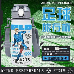 ��������÷�����R�����P�304���ر����б���y������ˮ���W��