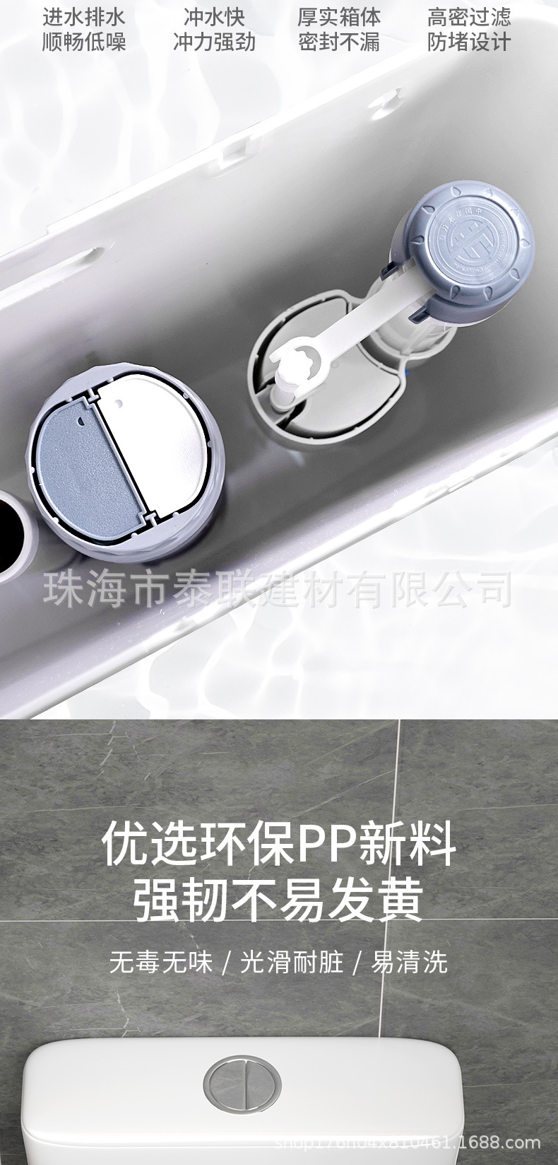 Liansu water tank, bathroom, household toilet, flushing tank, large flushing force, squat toilet, squat pit, silent toilet, water pump tank undefined