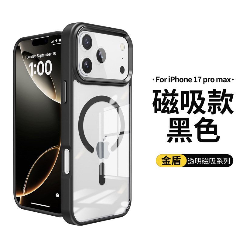 iPhone17pro磁気電話ケースApple 17透明電話ケースメタルボタンApple 16に適したクロスボーダー|undefined